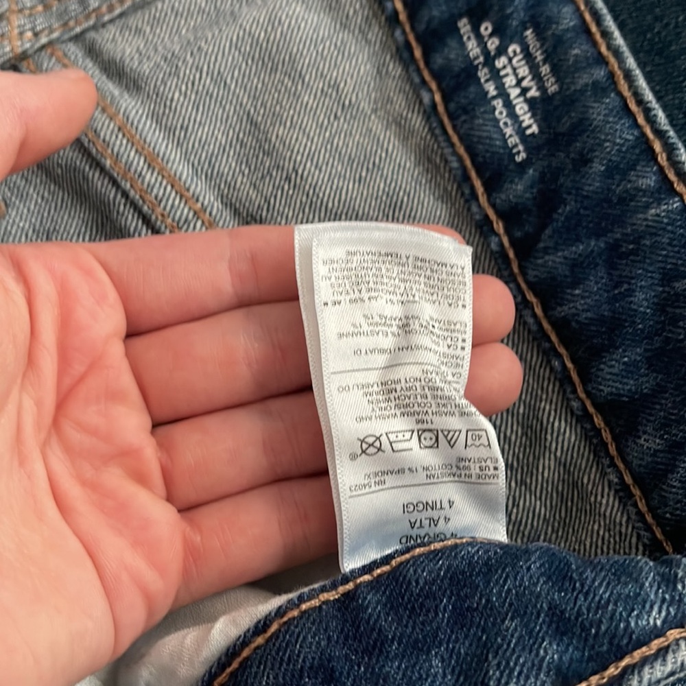 High Rise blue jeans - Picture 6 of 6